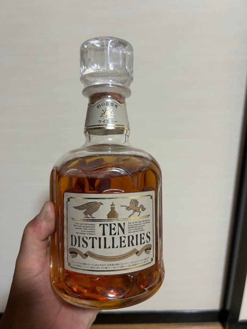 ウイスキー　３本セット　古酒