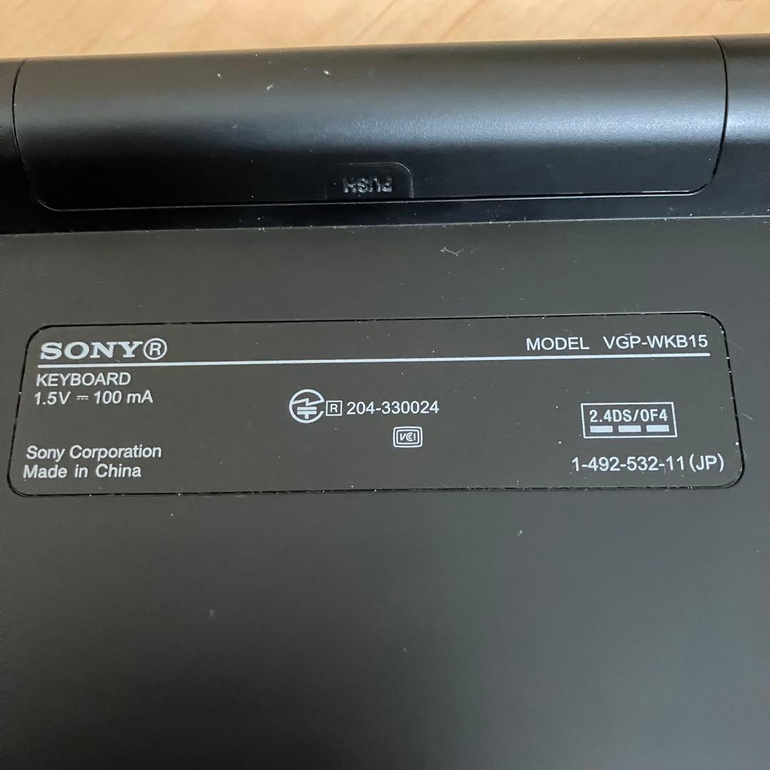 ジャンク SONY VAIO TAP 21 SVT212A14N 部品取り用