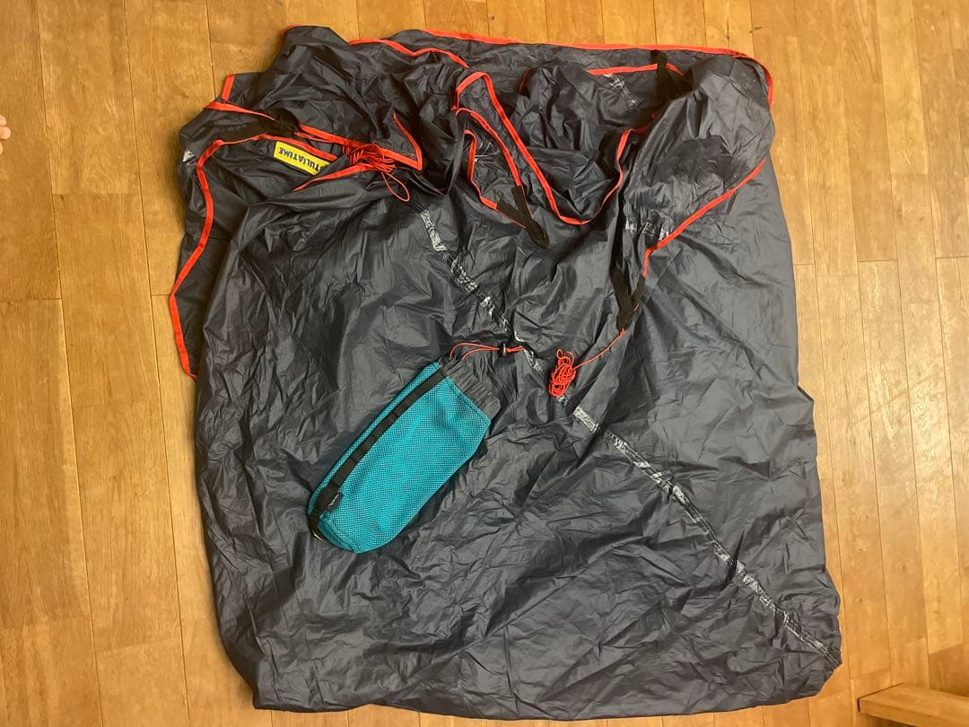 ムササビウイング13ft.SiNY 山旅ver