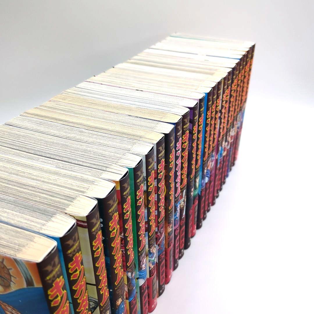 キングダム　全巻　1-75巻