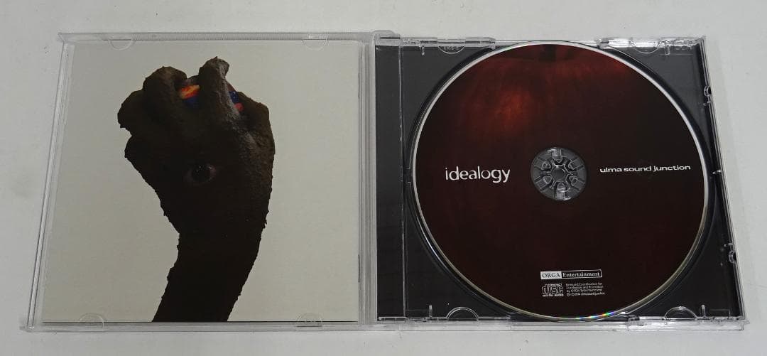 ulma sound junction／idealo…　08250516H03N