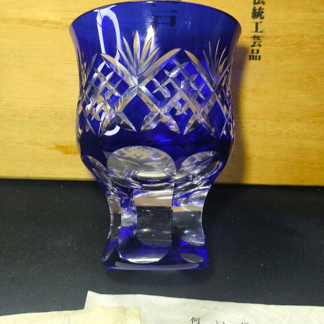 江戸切子 和硝子酒杯揃 大友精三作 色被せ硝子 共箱 栞 未使用美品 旧家蔵出し