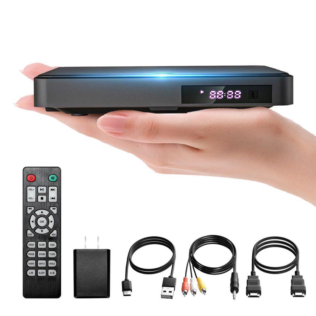ミニDVDプレーヤー HDMI Miuscall-C テレビDVDプレーヤー