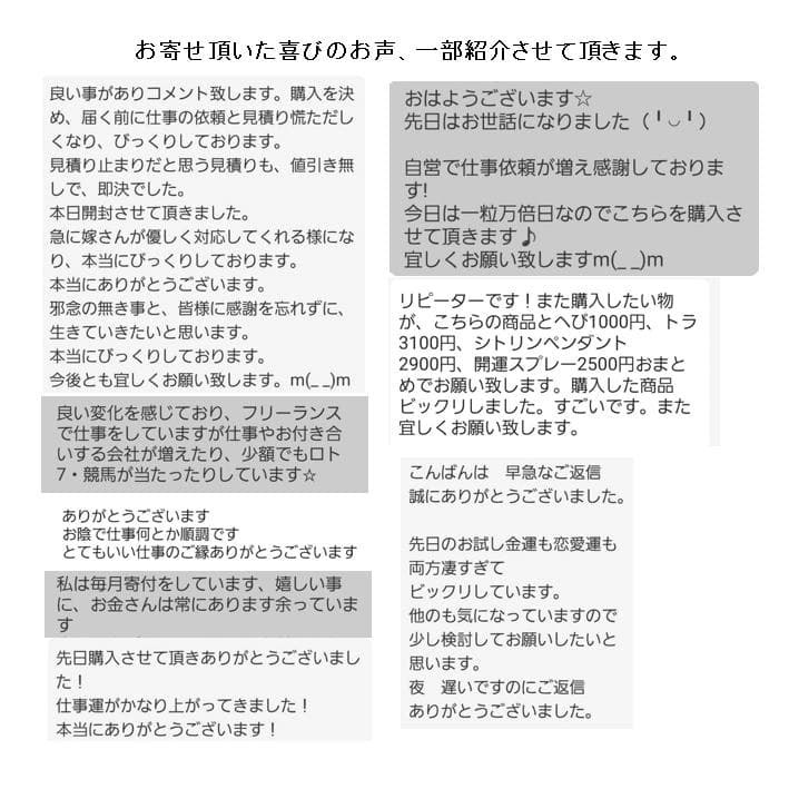 長寿祝い干支置物さる（還暦 古希 喜寿 傘寿 米寿 卒寿 白寿 百寿）105
