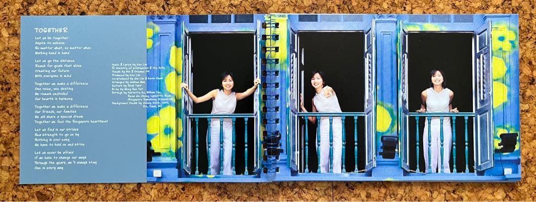 シンガポールのEVEのCD「TOGETHER」（心達心）メモ帳など付録付き