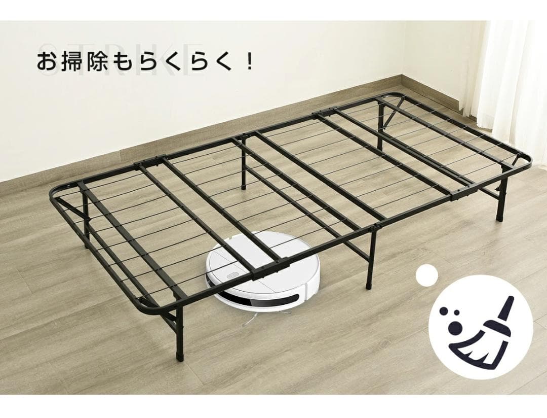 ベッドフレーム　シングル　組み立ては簡単　折り畳み可能で省スペース　BLACK
