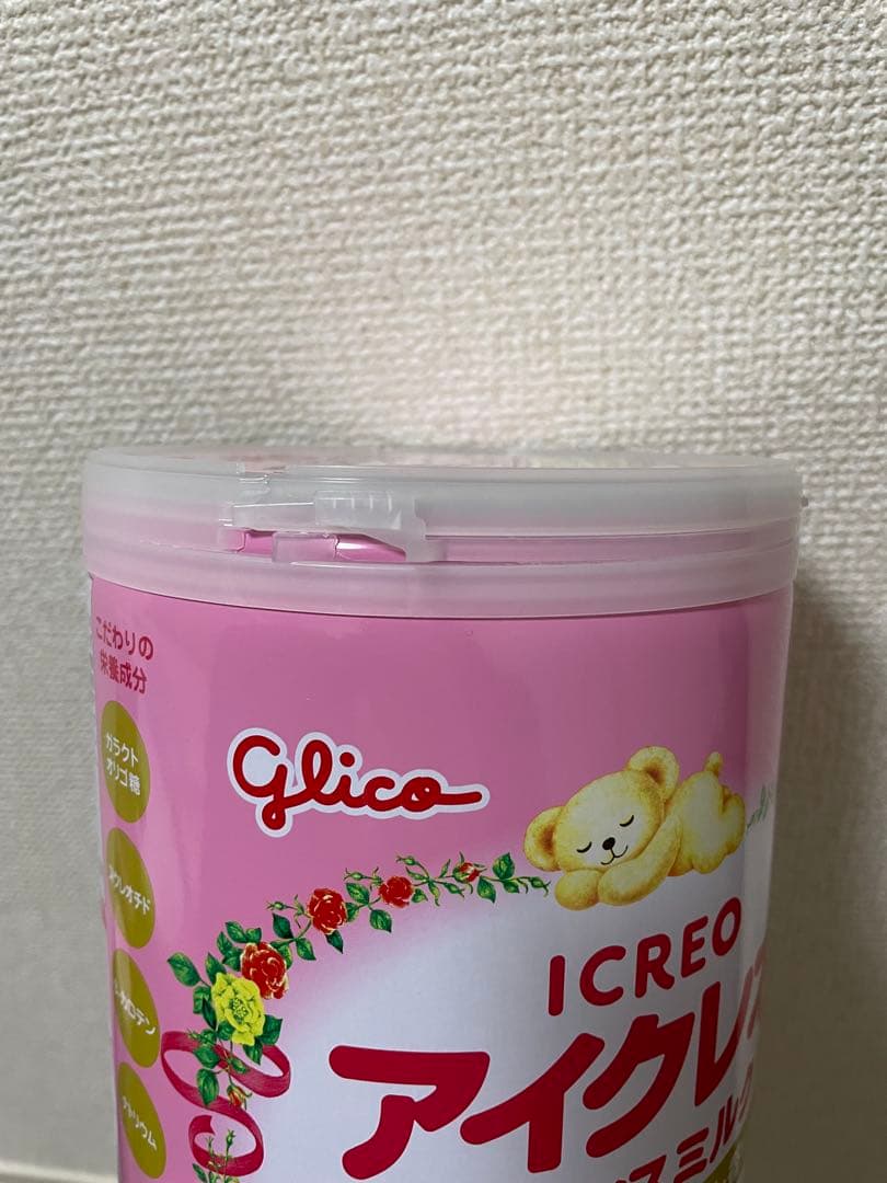 【小春】Glico アイクレオ バランスミルク