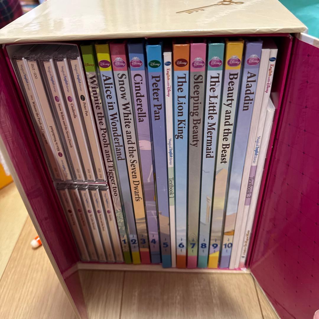 ディズニーマジックイングリッシュストーリーズ　ディズニー　英語　絵本