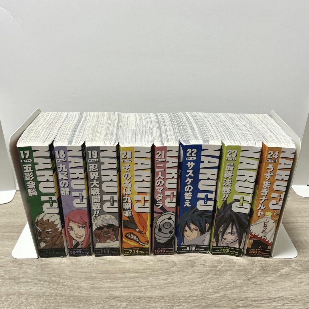 NARUTO　ナルト　コンビニコミック　全巻