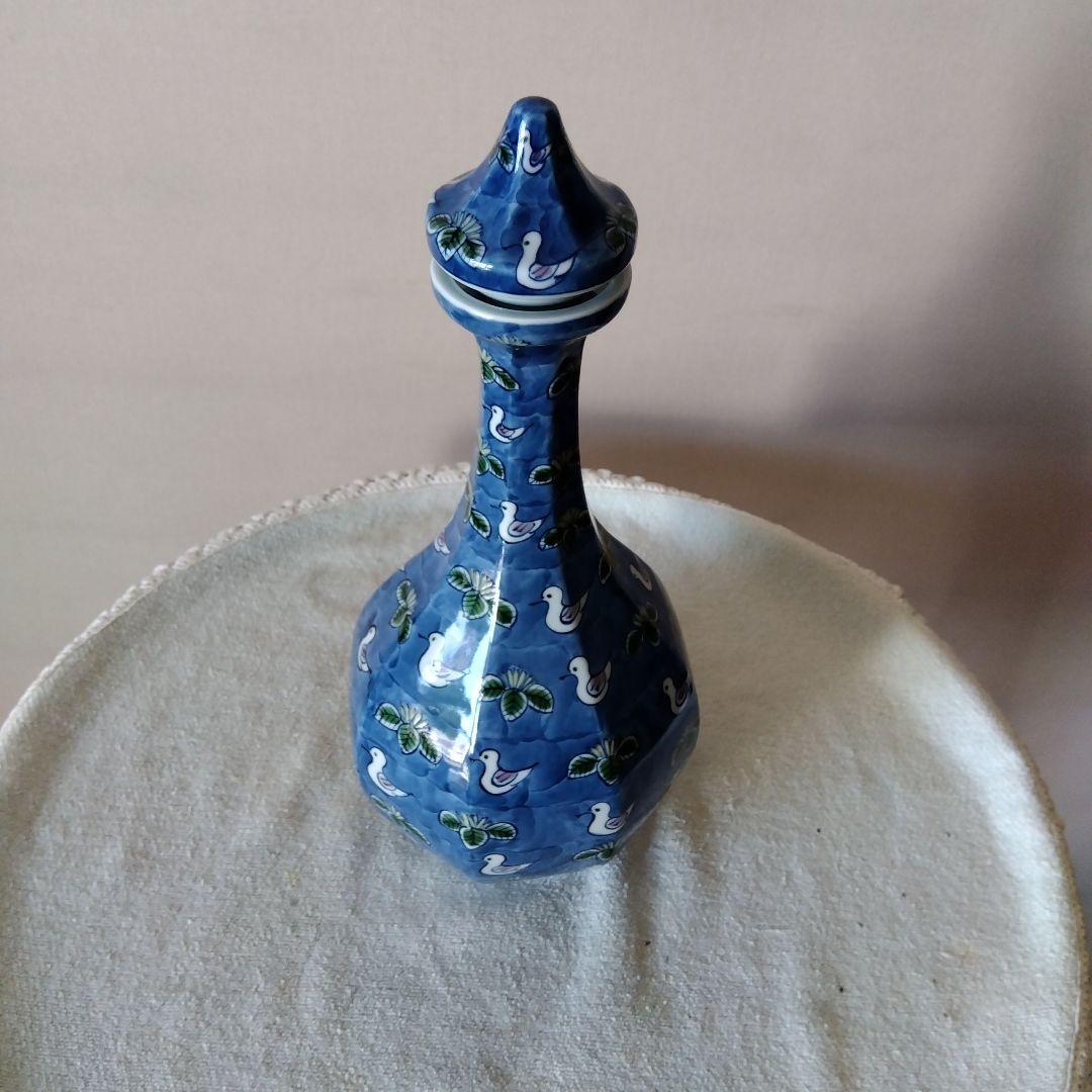 【特別割引】源右衛門窯染錦水鳥図酒瓶