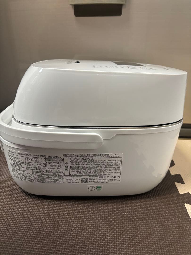 TOSHIBA 真空圧力IHジャー炊飯器 RC-10VXV-2024年製