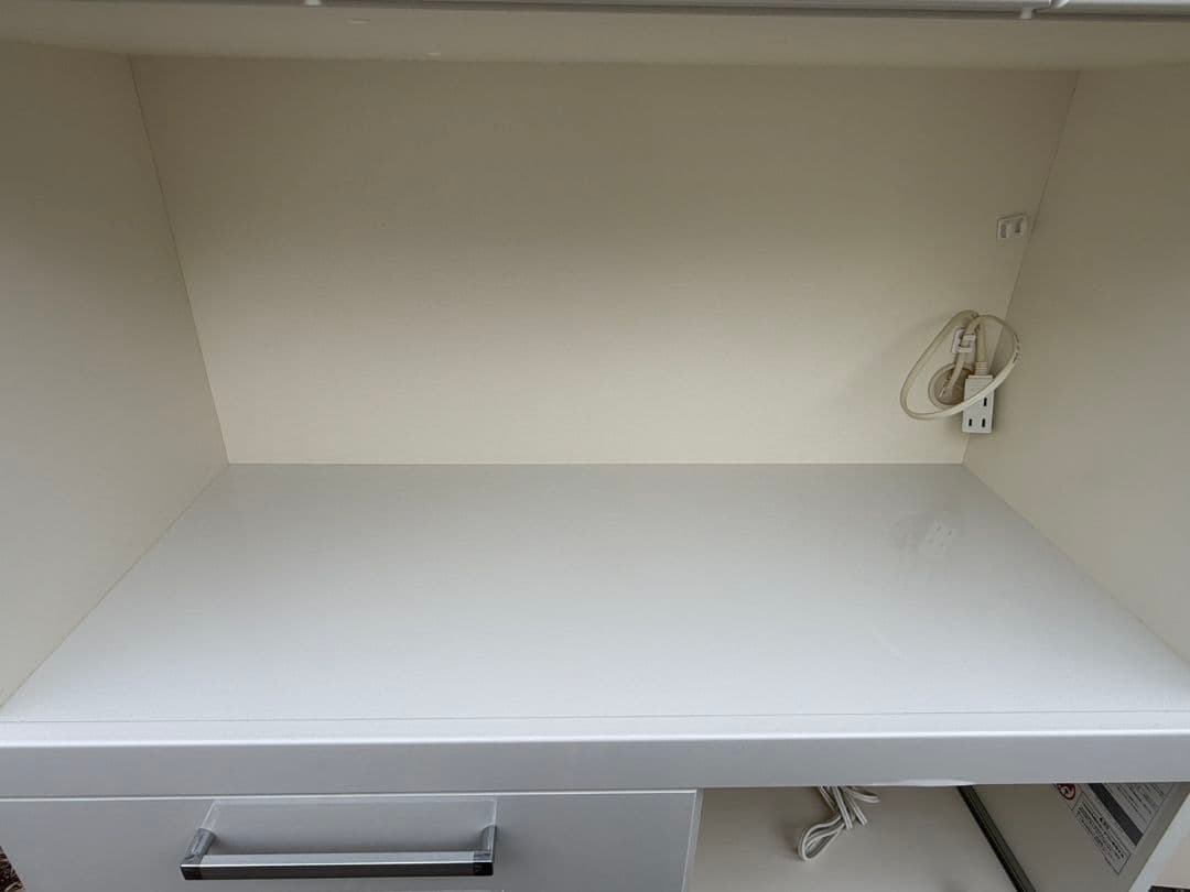 パモウナ 食器棚・キッチンボード　幅90cm