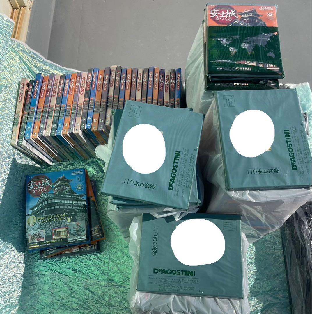 【生活動物】ディアゴスティーニ　安土城をつくる 1/80スケール全巻セット