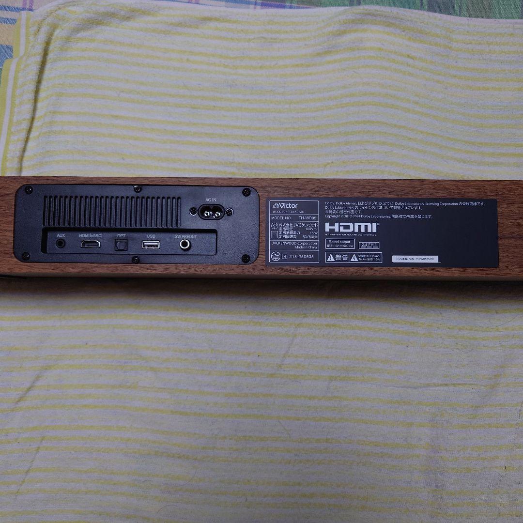 ビクター WOOD CONE サウンドバー TH−WD05