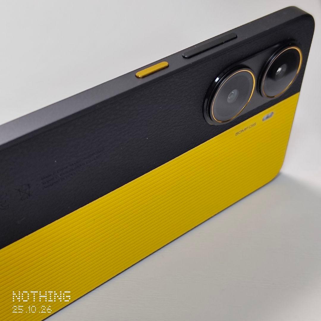 【超美品】国内版 POCO X7 Pro イエロー +オマケ付！