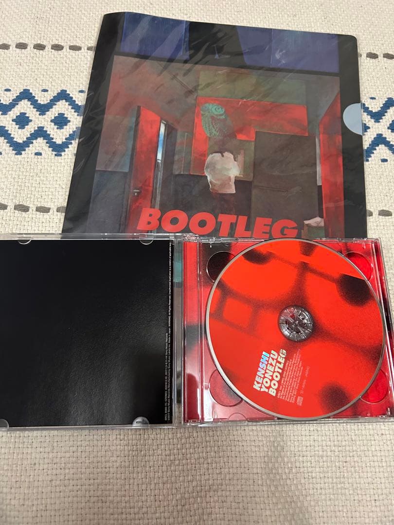 米津玄師　CD／DVD まとめ売り　ナンバーナイン　など