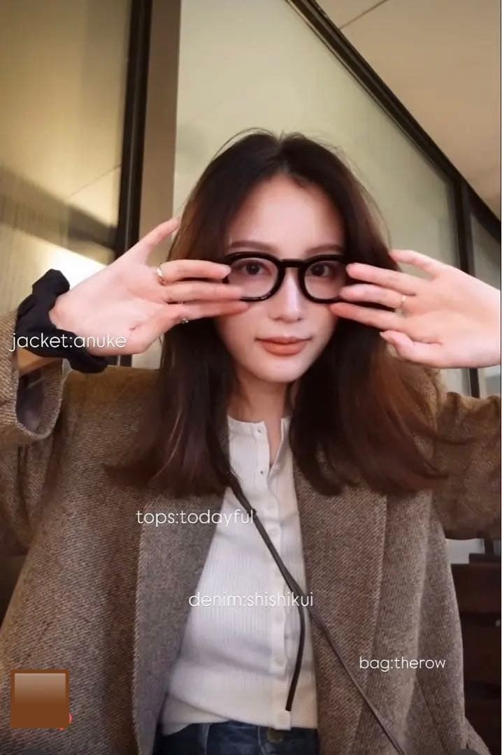 新品 完売anuke Herringbone Wool Jacket ベージ38