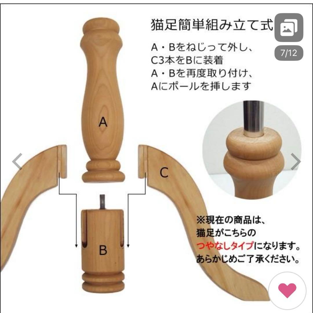メンズマネキン　アーム付き木製トルソー ホワイト　店舗什器