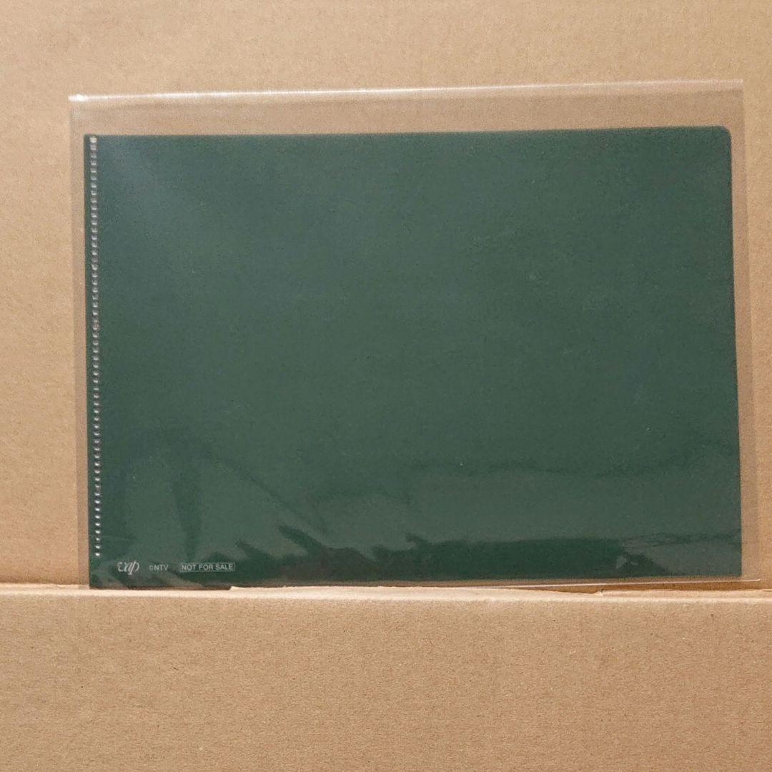 先に生まれただけの僕 Blu-ray BOX 6枚組 嵐 櫻井 翔