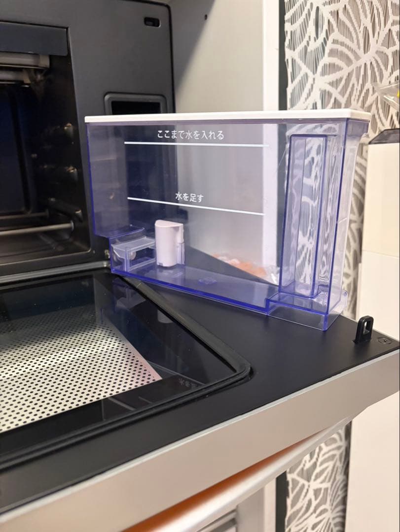 Ａｙａｋａ❥» フォーマック ニューグランシェフ スチームオーブン