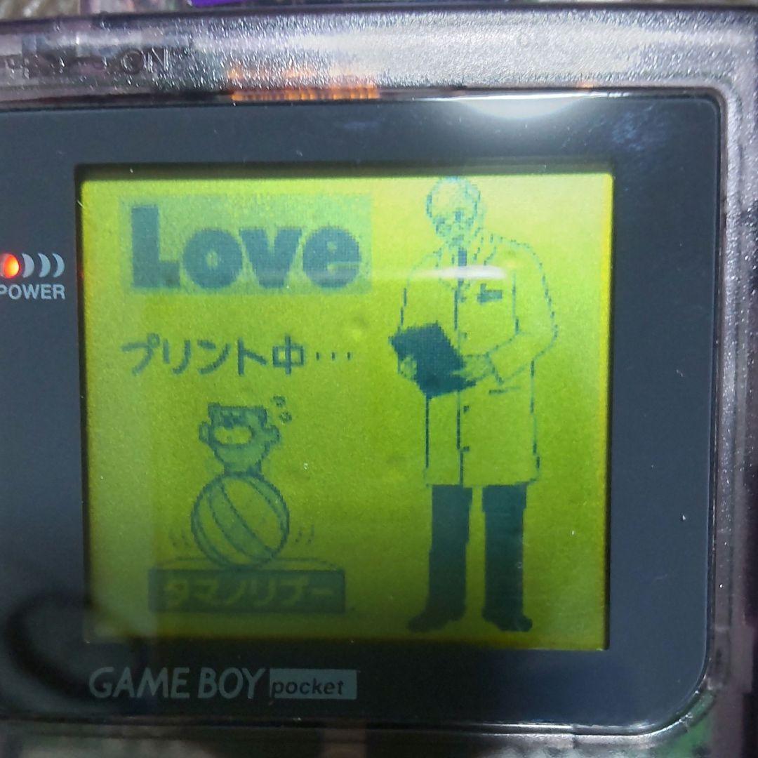 ゲームボーイポケット　ポケットカメラ　ポケットプリンタ　通信ケーブル　※説明必読