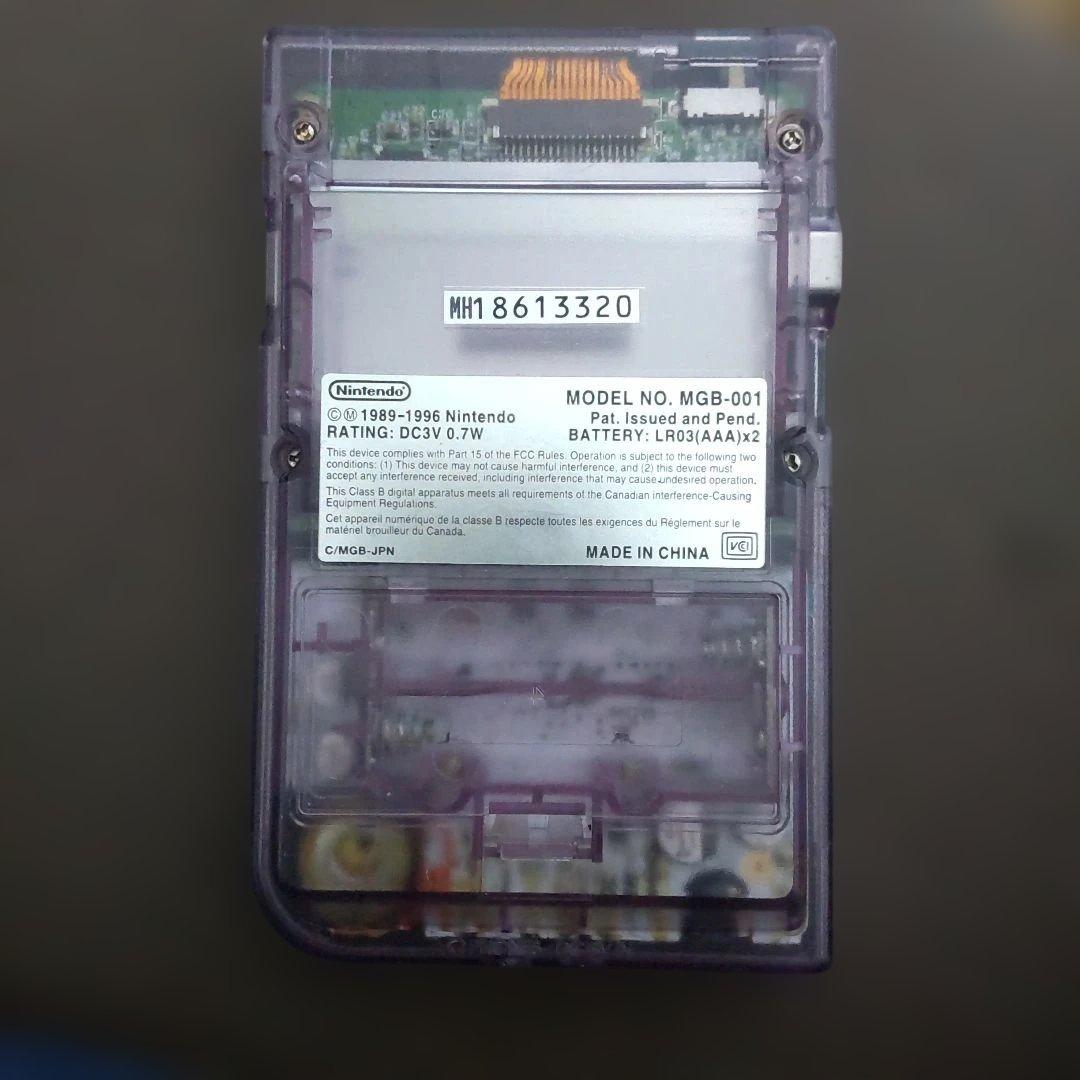 ゲームボーイポケット　ポケットカメラ　ポケットプリンタ　通信ケーブル　※説明必読