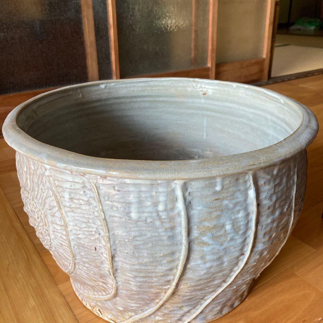 萩焼 大火鉢 塔陶山 平野教道 作