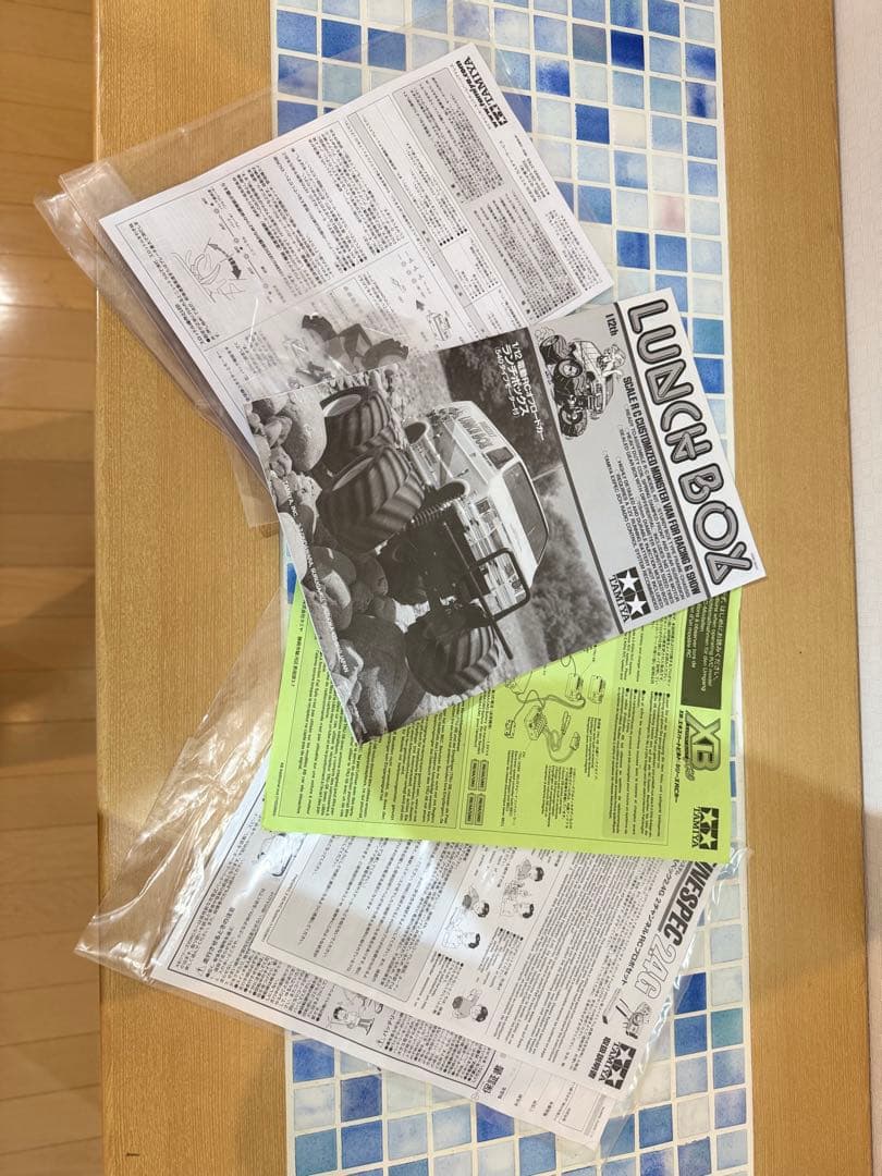 タミヤ XBシリーズ 1/12RC XB ランチボックス