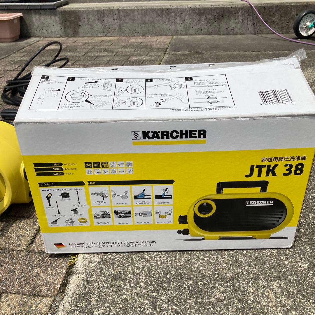 高圧洗浄機 KARCHER JTK38 ケルヒャー　ジャンク