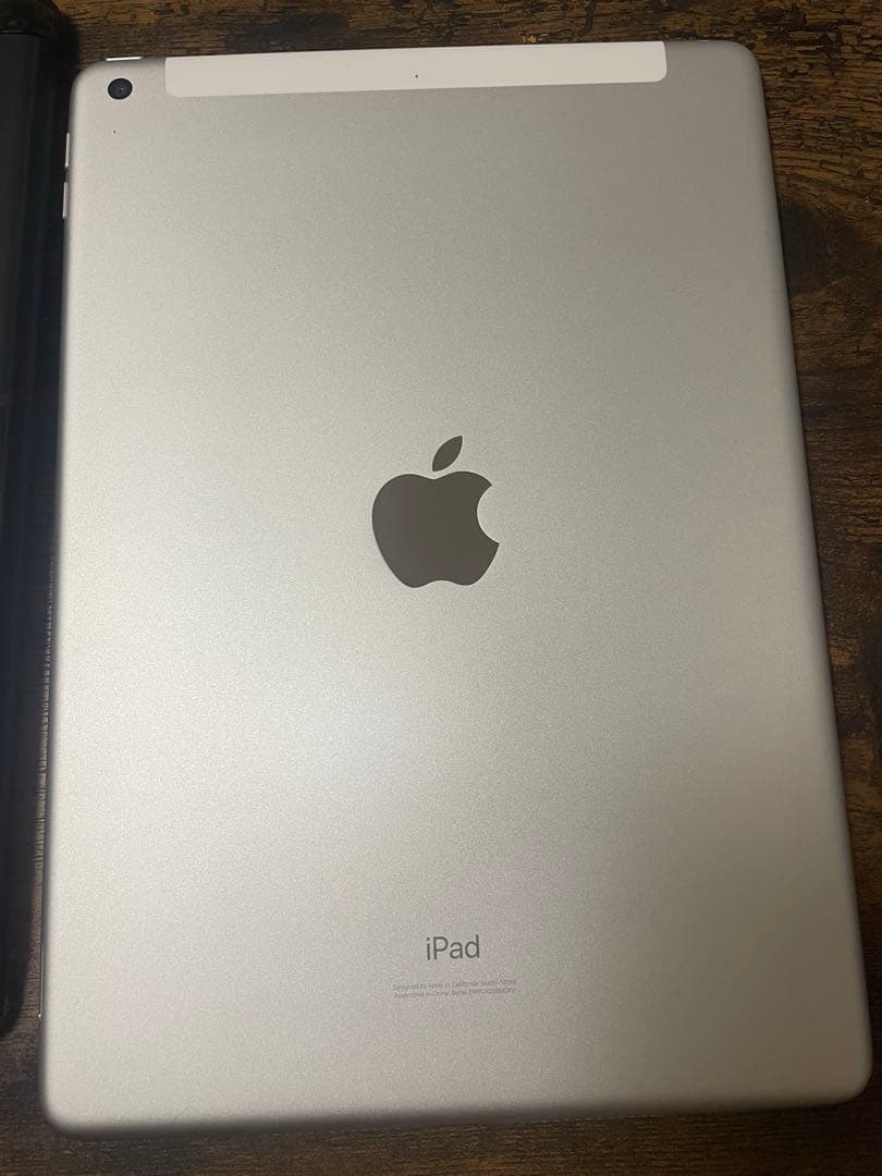 「最終SALE」iPad7世代