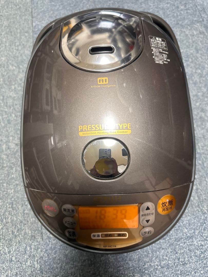象印 (ZOJIRUSHI) の圧力IH炊飯ジャー「極め炊き」NP-NC18型