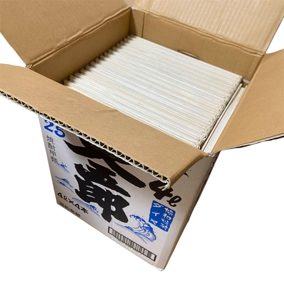 岩波美術館 テーマ館(11)歴史館(9) 20冊セット