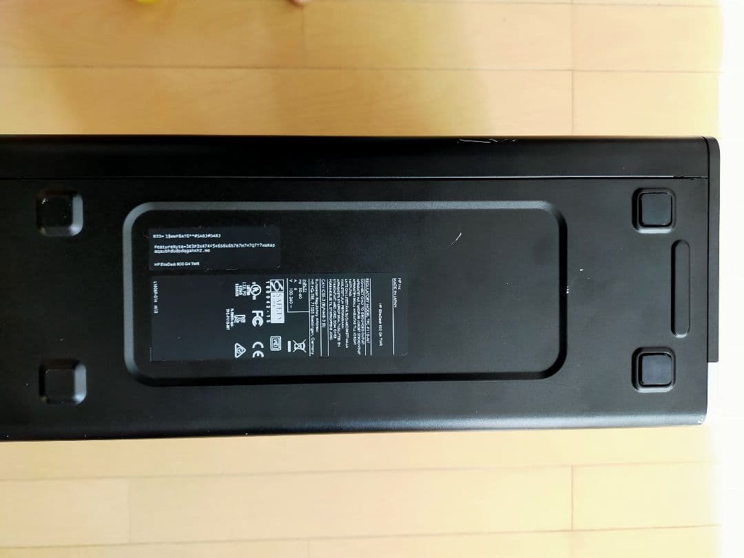 T*E様 ゲーミングベースに i7-8700 大型CPUファン