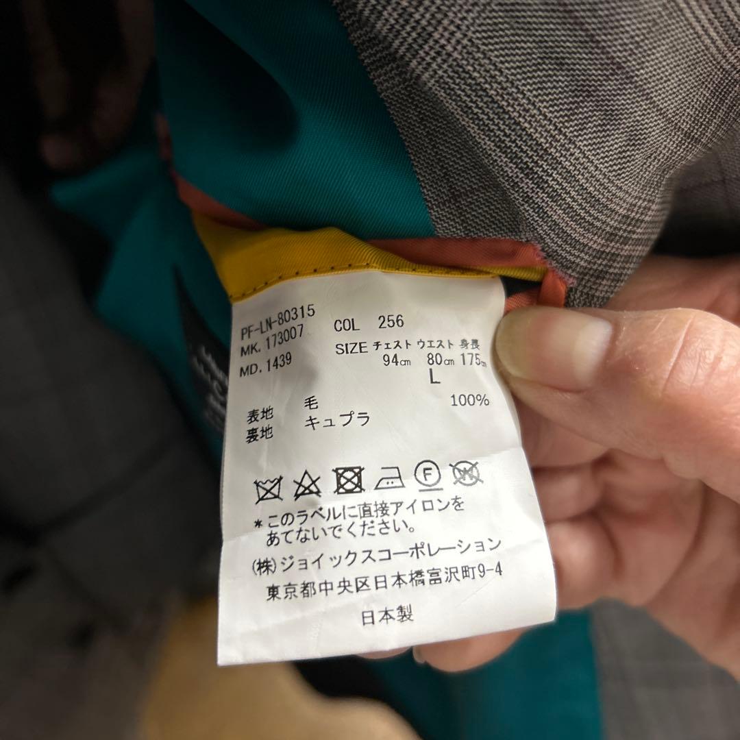 Paul Smith チェック柄スーツ スリーピースLサイズ