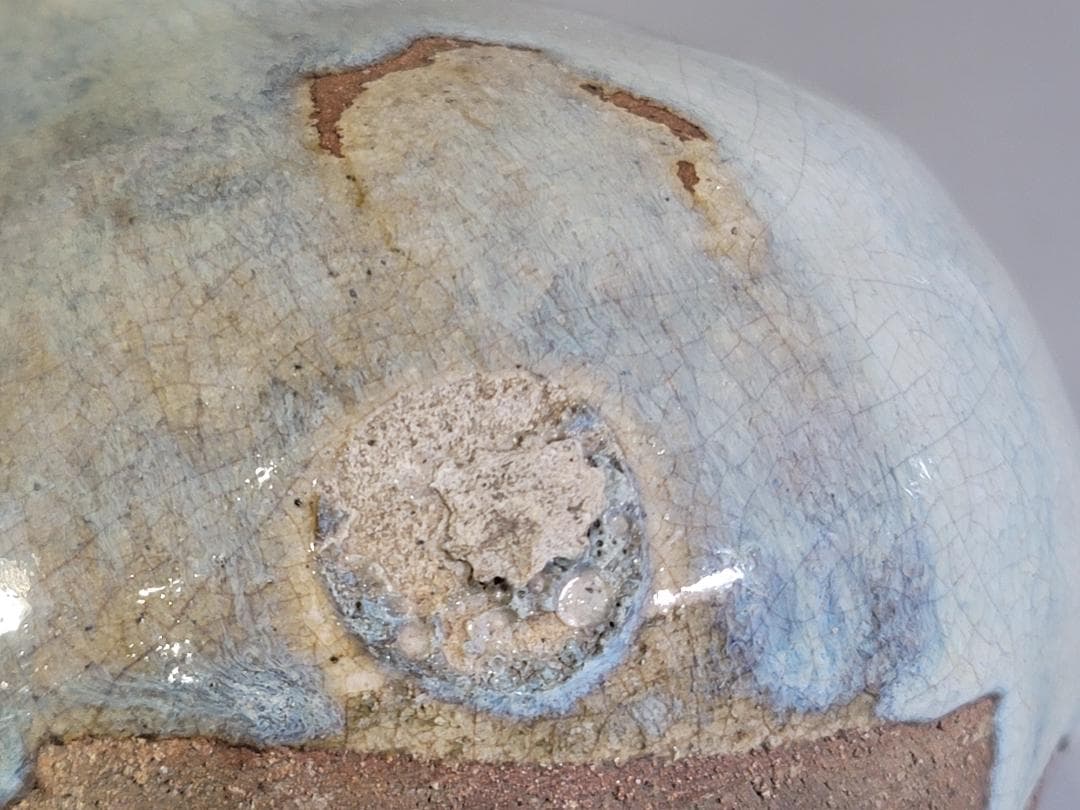 古美術 李朝 会寧 朝鮮焼 花瓶 徳利 時代物 茶道具伝来