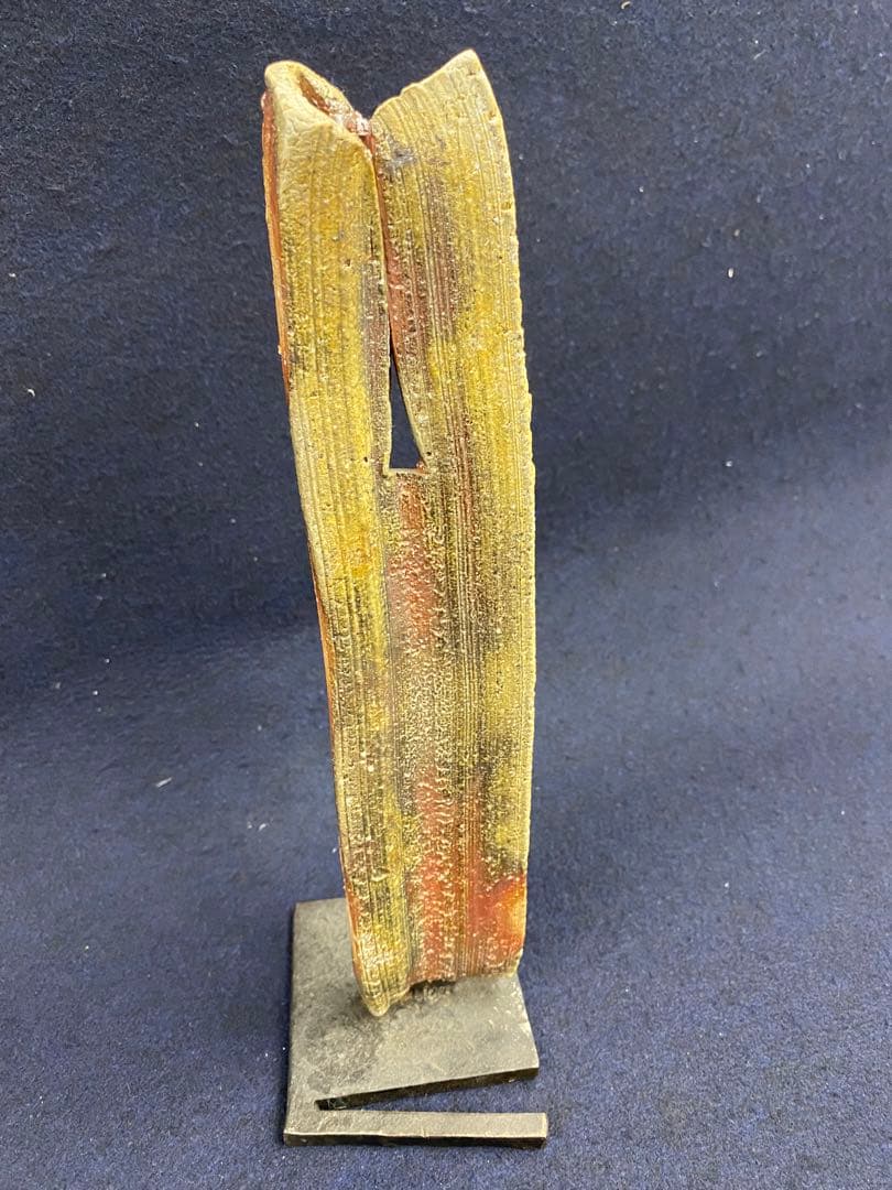 備前焼　高原卓史　花器　共箱