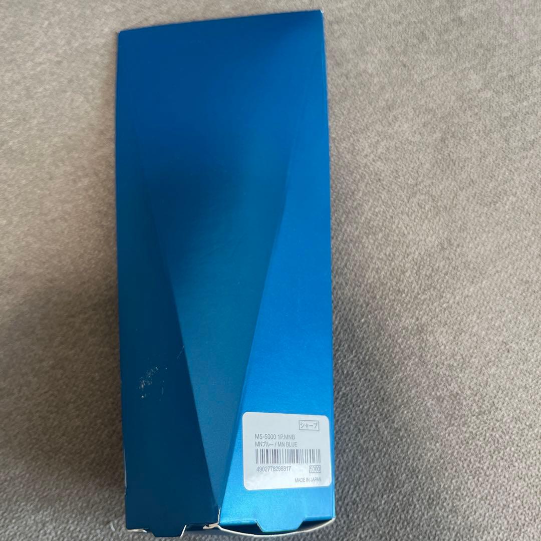 三菱鉛筆 クルトガダイブ ムーンナイトブルー