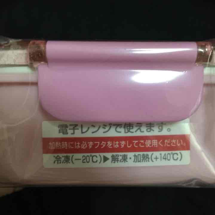 ディズニーお弁当箱