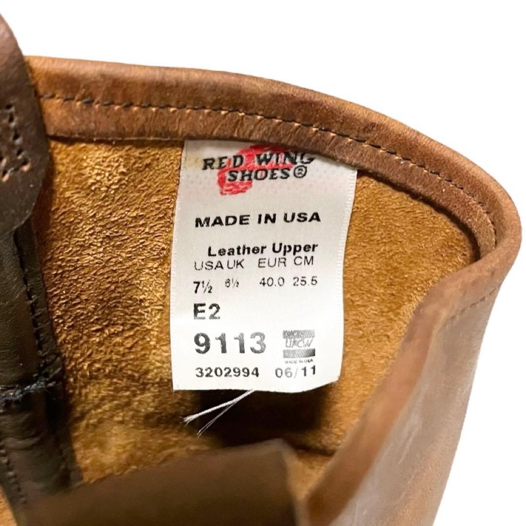 【極美品】◾️RED WING◾️ペコスブーツ◾️9113◾️USA製◾️レザー