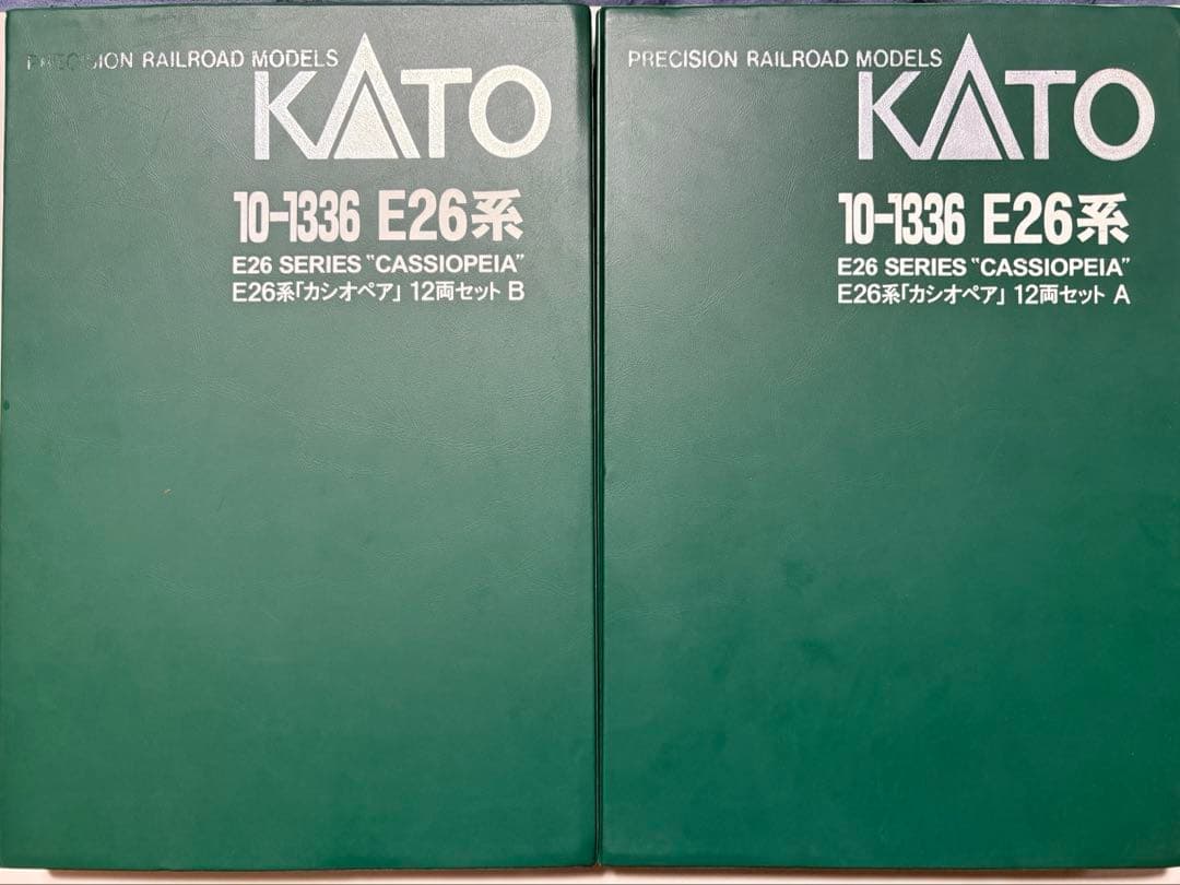 nゲージ KATO 寝台特急　カシオペア　客車12両+ED79形　EF510形