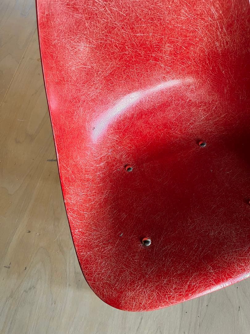 René Jean Caillette Coccinelle Chair