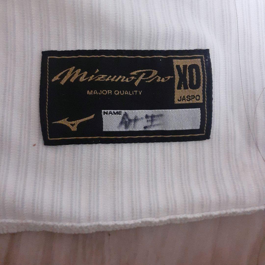 ☆日大山形　ユニフォーム＋ズボン＋ソックスのセット　高校野球