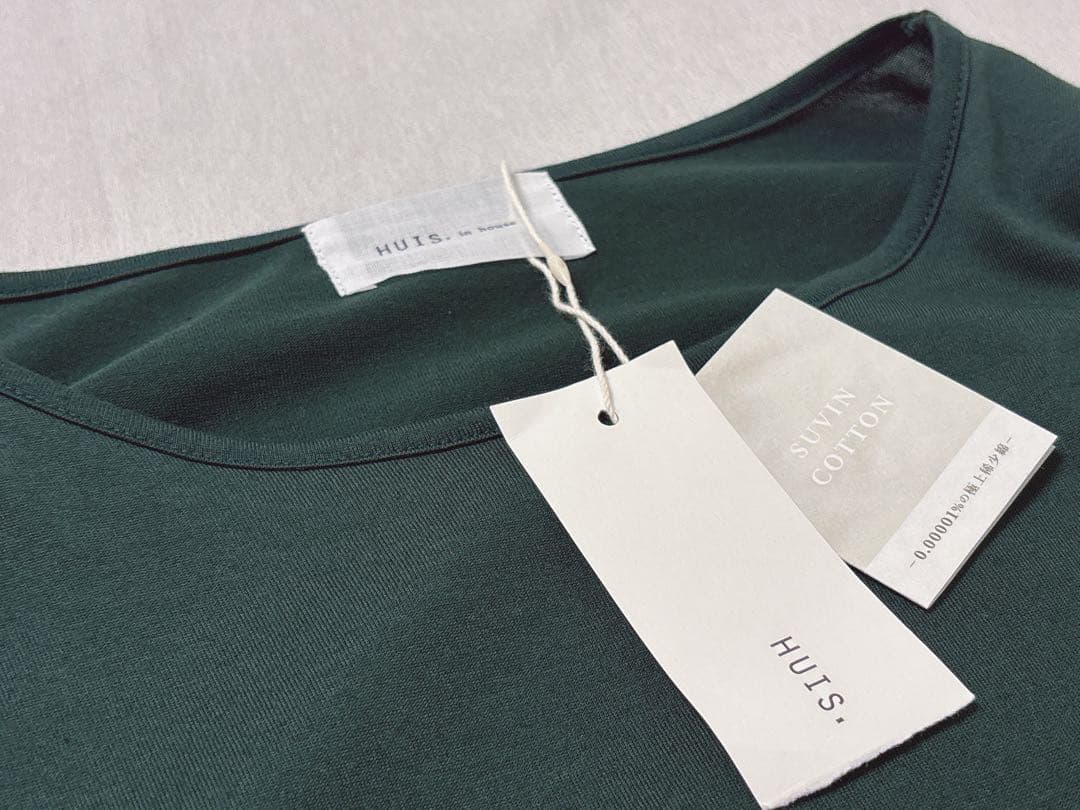 新品タグ付✨HUIS. 遠州織物 SUVIN COTTON コクーンカットソー