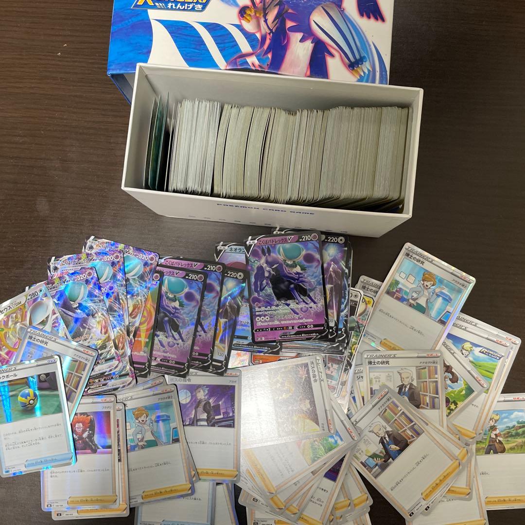 ポケモンカード 引退品