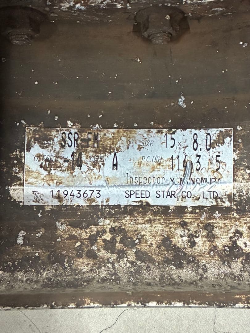 SSR FMメッシュ2本 15インチ 8J −14 Aタイプ 114.3 5穴