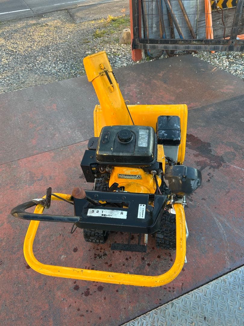 除雪機　動作品　取引限定