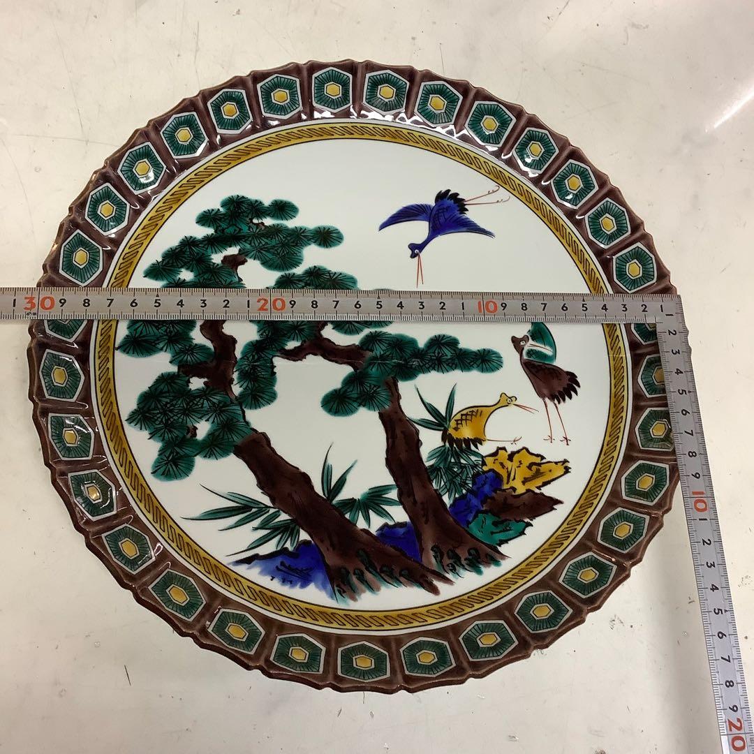 九谷焼竹画堂松鶴図飾り大皿木箱付(Q36)