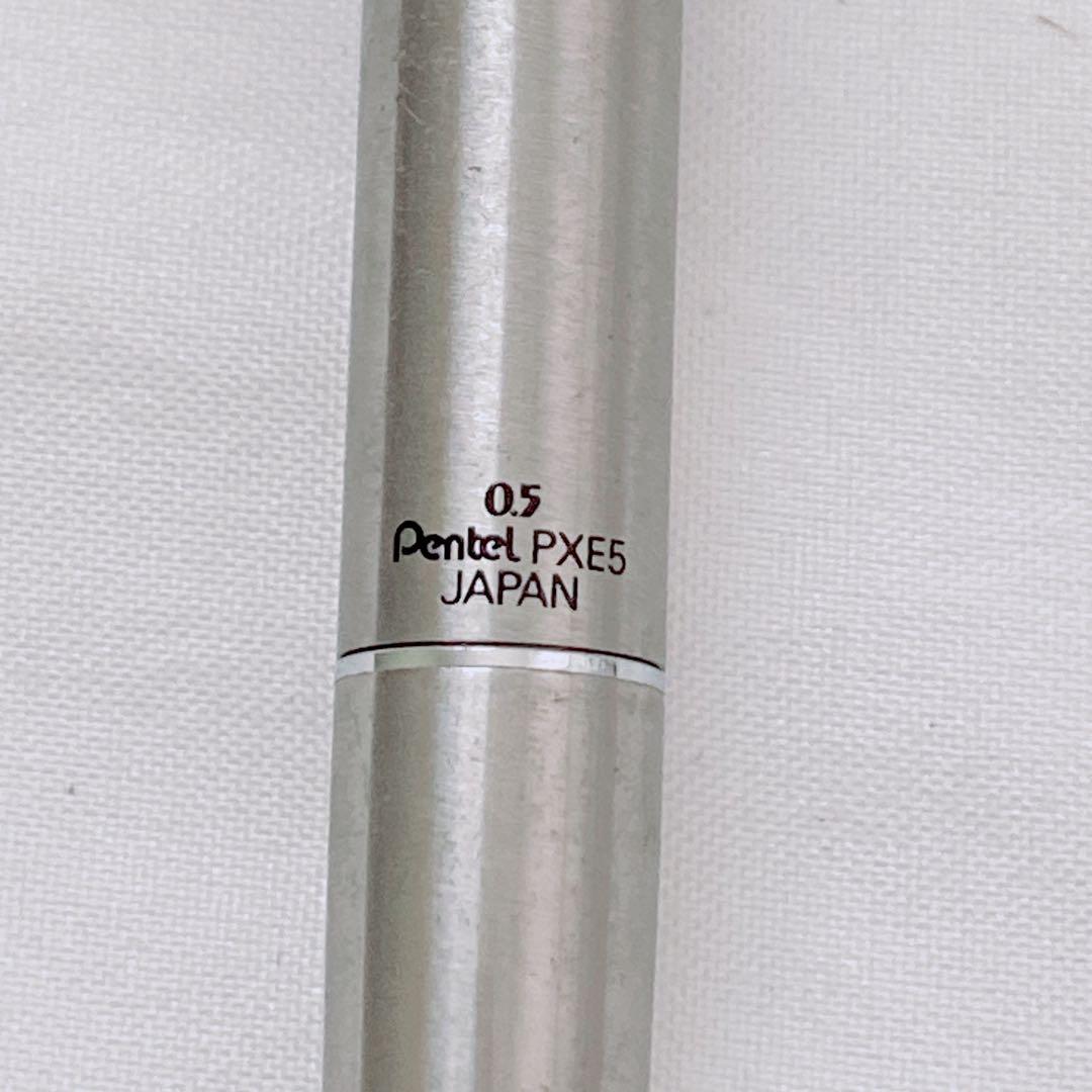 【新品未使用】ぺんてる Excalibur エスクキャリバー PXE5 0.5