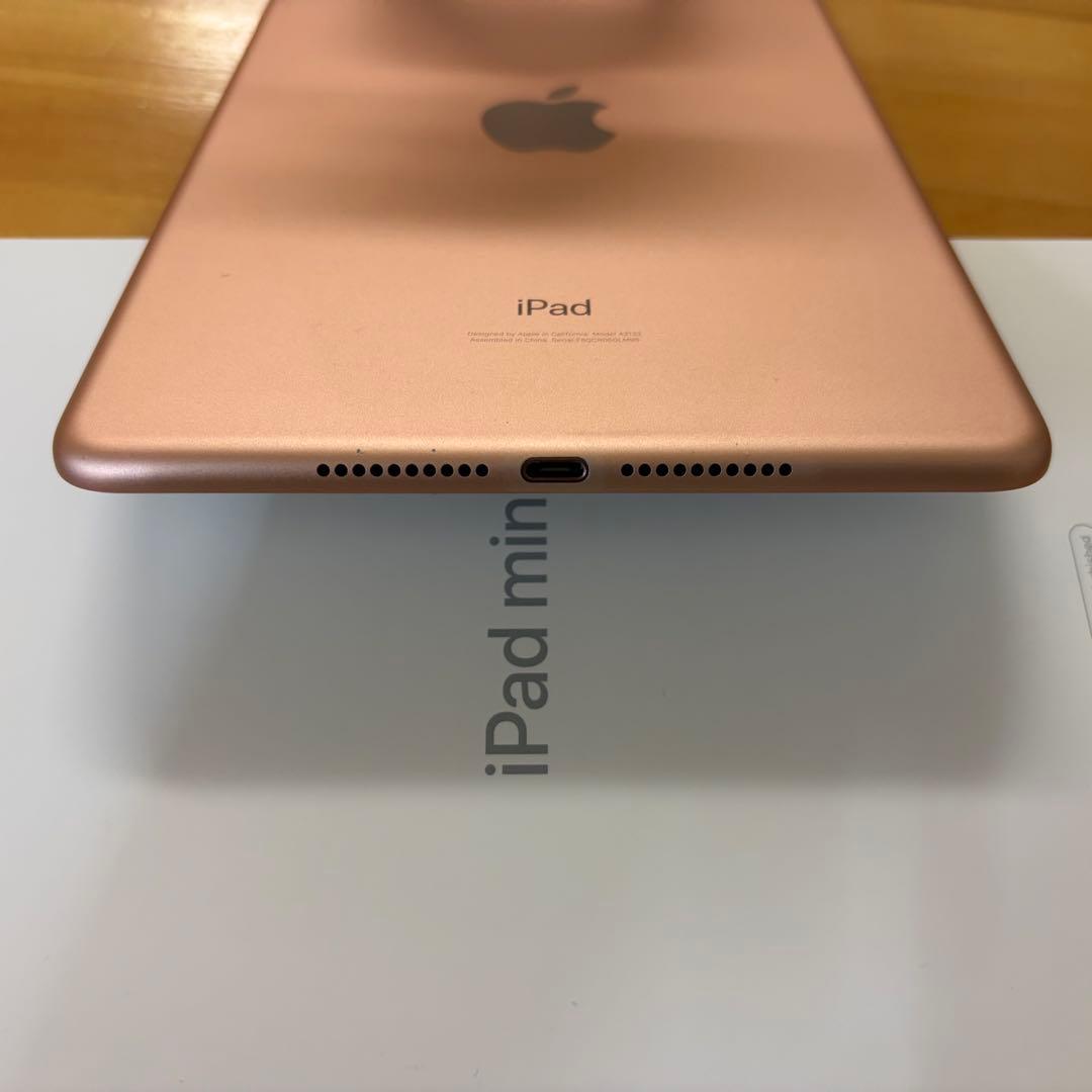 ❤️iPad mini 第5世代 64GB WIFI ゴールド 美品