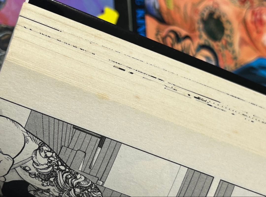 キリン 1巻-39巻 東本昌平